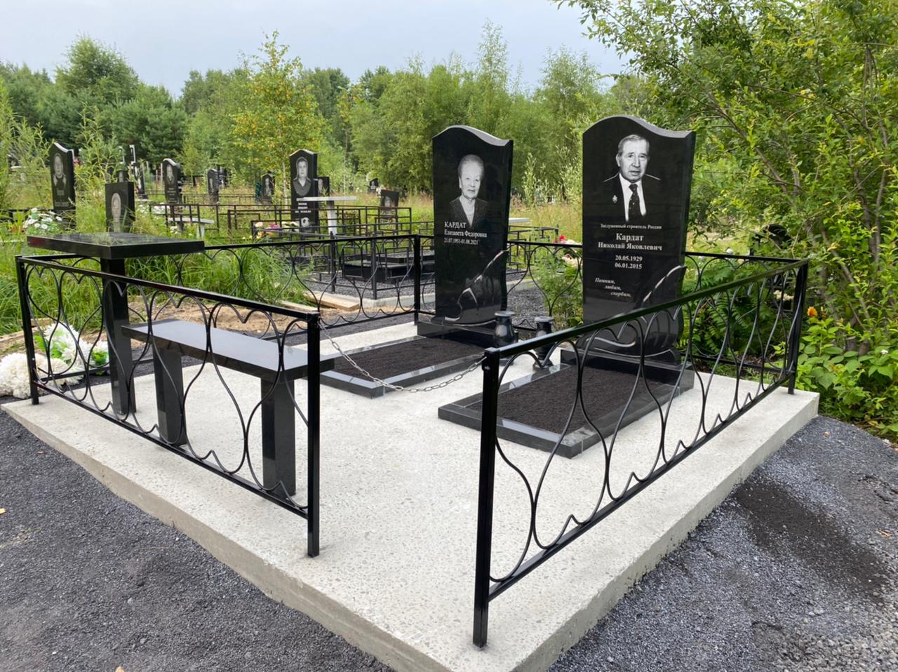 Памятник на могилу вариант 3